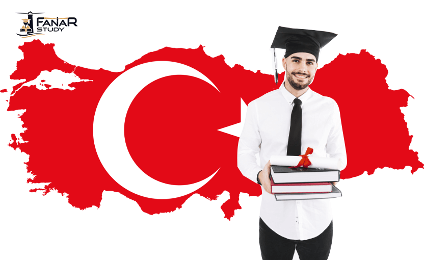 هل القبول الجامعي في تركيا صعب؟